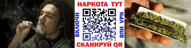 Купить закладку ГЕРОИН  Мефедрон  COCAIN  Alpha PVP  Малоярославец