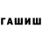 Амфетамин Premium Nadezhda Abilova