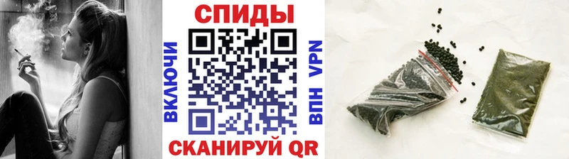 Купить где  Малоярославец  БУТИРАТ 1.4BDO 