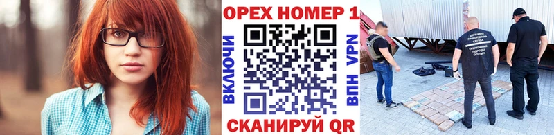 КОКАИН Перу Купить Малоярославец