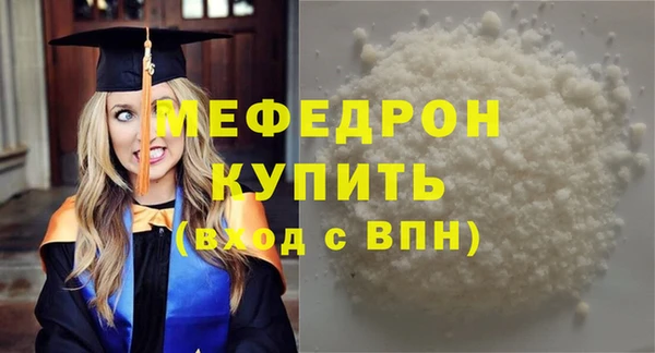 дурь Краснотурьинск