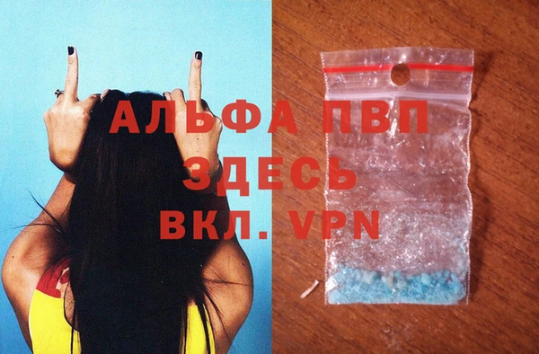 дурь Краснотурьинск