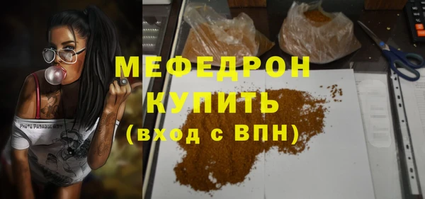дурь Краснотурьинск