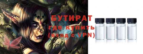 дурь Краснотурьинск