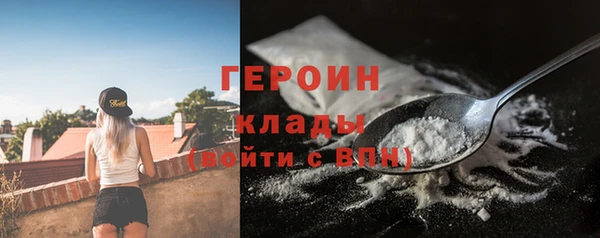 не бодяженный Краснослободск