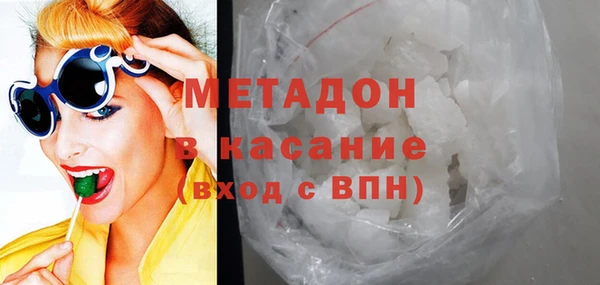 дурь Краснотурьинск