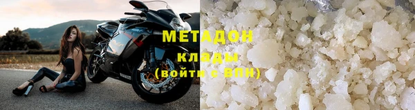 не бодяженный Краснослободск