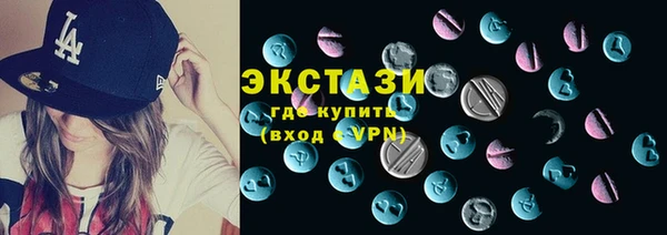 дурь Краснотурьинск