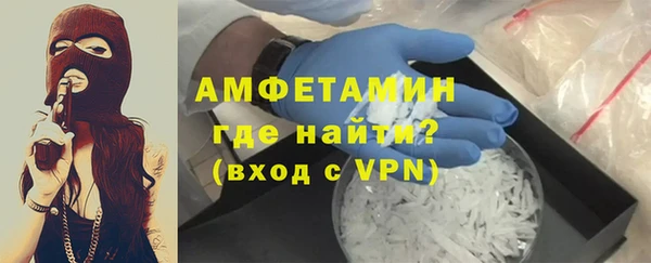 дурь Краснотурьинск