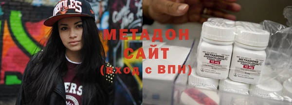 не бодяженный Краснослободск