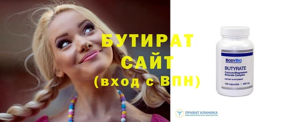 дурь Краснотурьинск