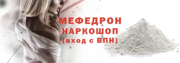 дурь Краснотурьинск