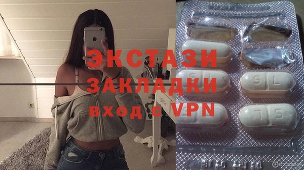 дурь Краснотурьинск