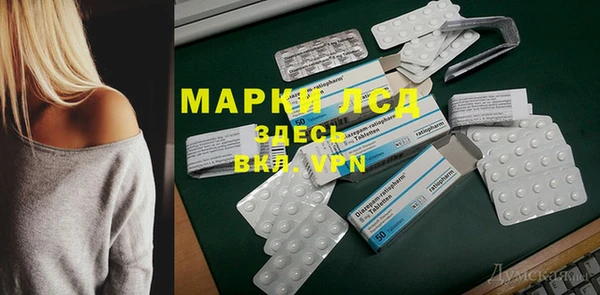 дурь Краснотурьинск