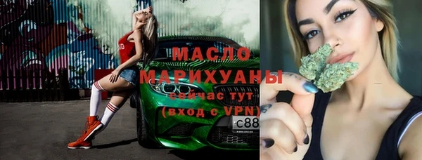 не бодяженный Краснослободск