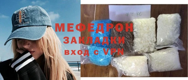 дурь Краснотурьинск
